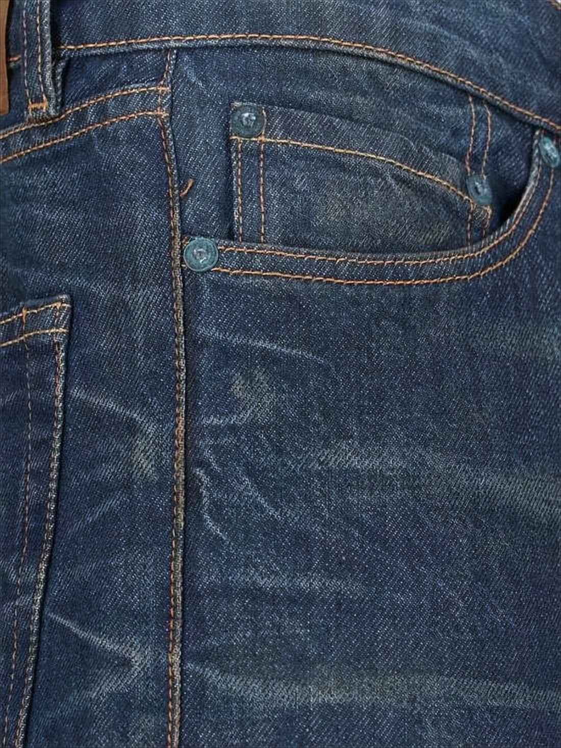 Regular Straight-Cut Denim Pants