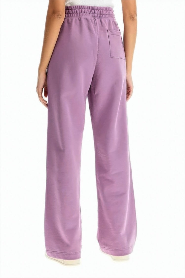Wide-Leg Jogger Pants With Adjustable Waistband And Embroidered Detail