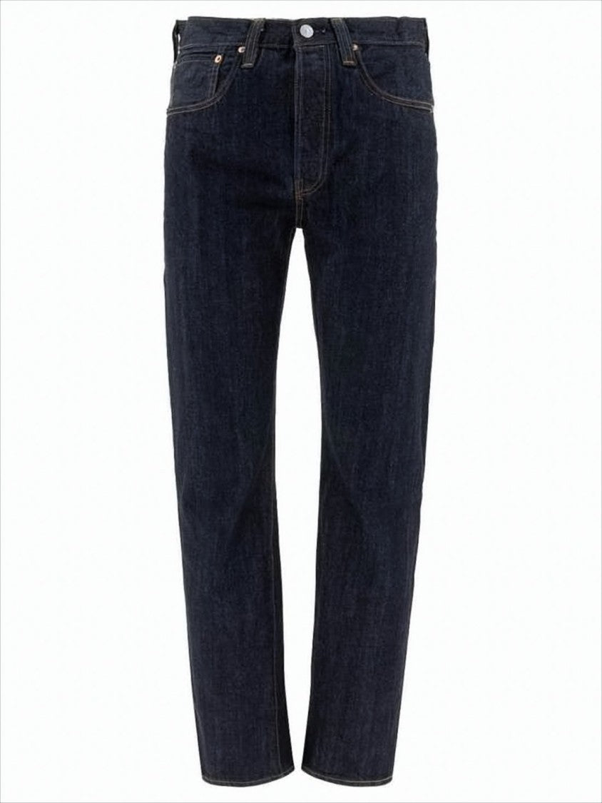 Classic Straight-Leg Denim Pants with Signature Arcuate Stitching