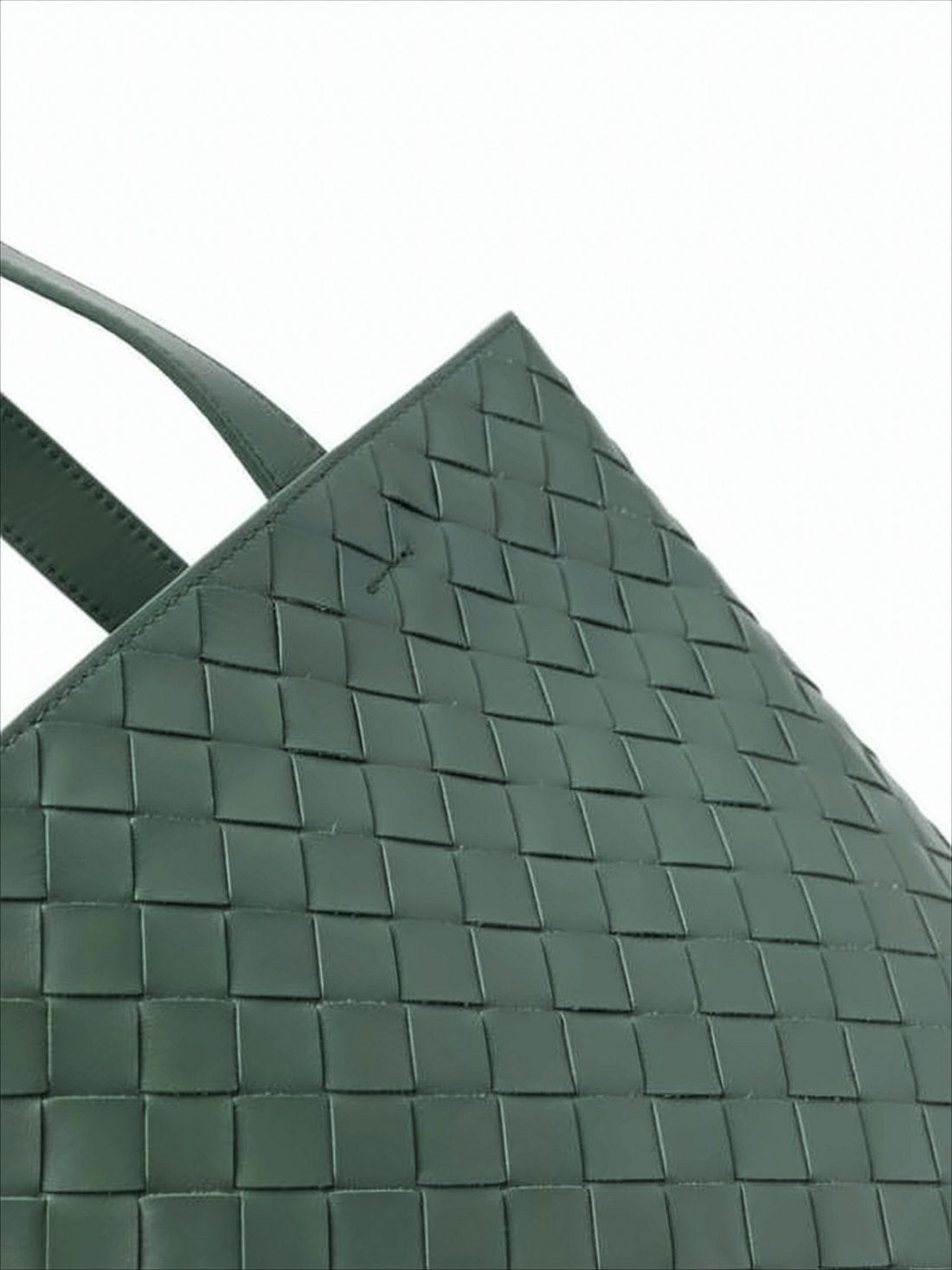 Structured Woven Leather Tote Bag