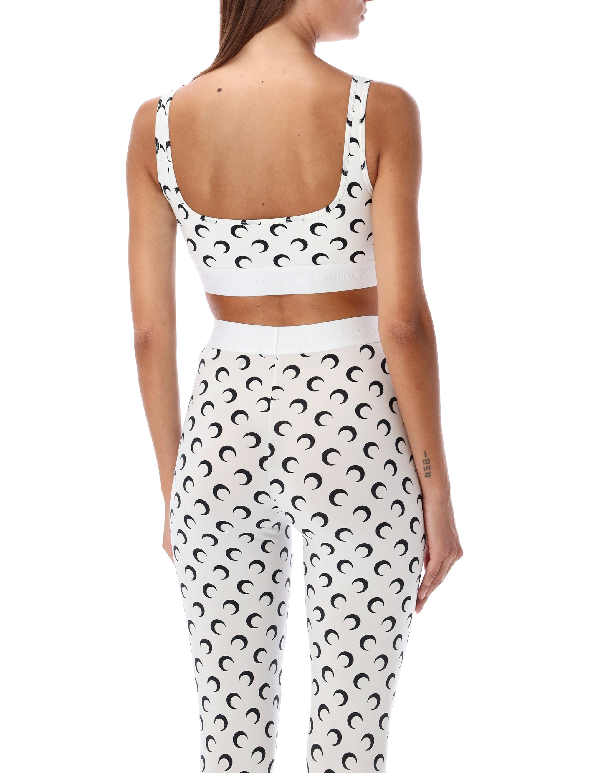 Moon Sport Bra