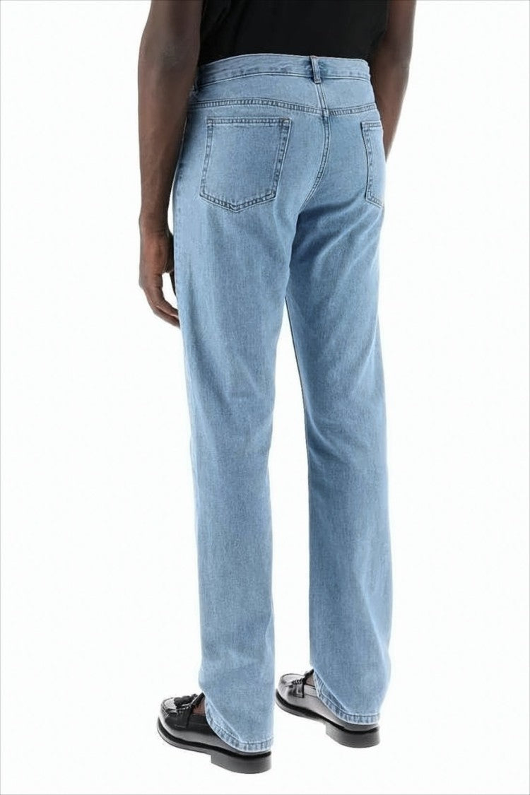 Light Blue Straight-Leg Denim Trousers with Five-Pocket Design