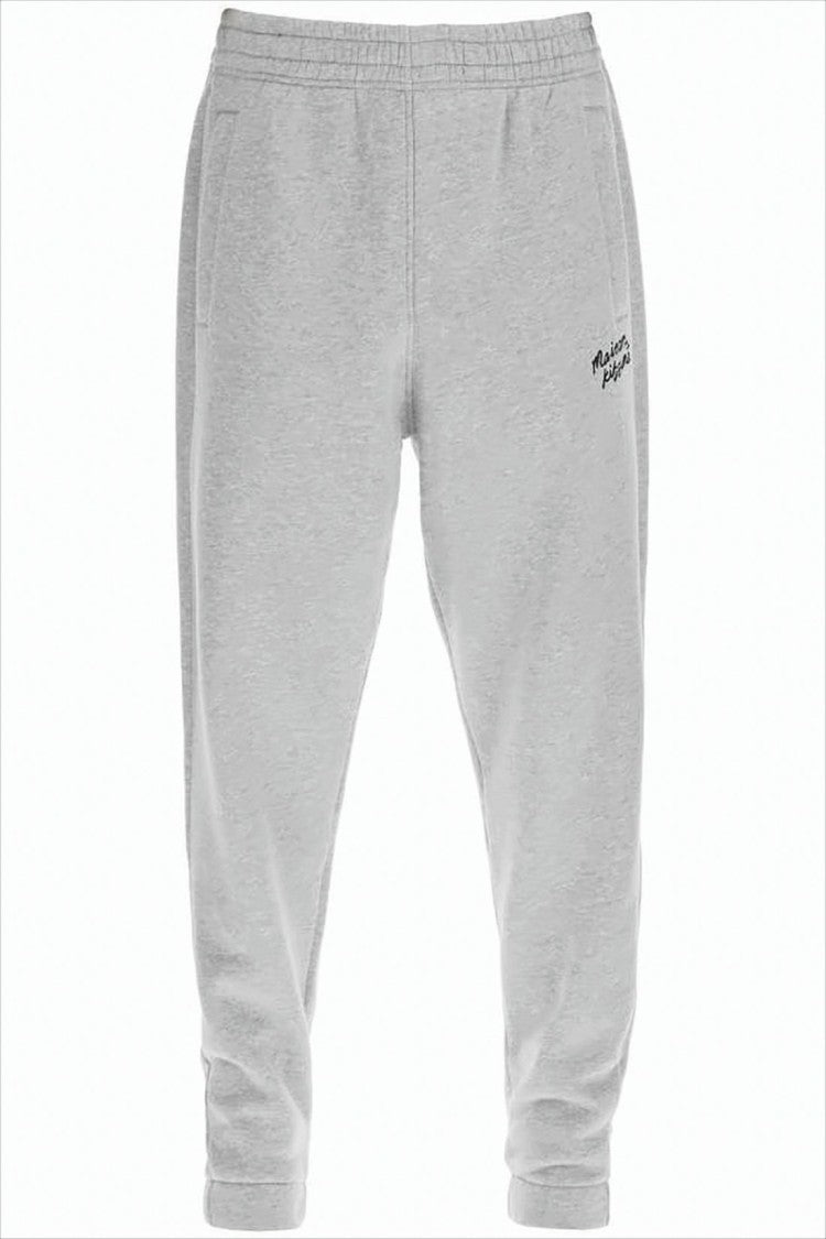 Relaxed Fit Grey Sweatpants With Embroidered Logo