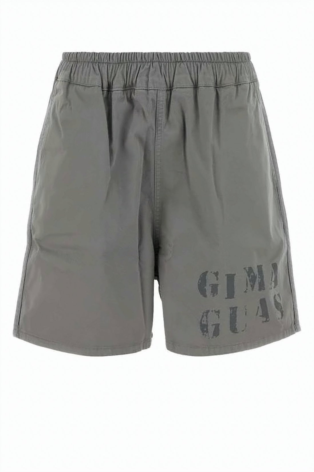Relaxed-Fit Grey Cotton Shorts with Subtle Logo