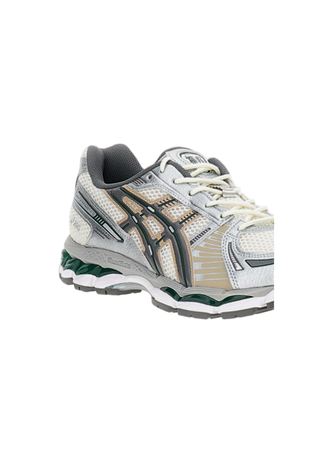 Beige Gel-Kayano 12.1 Sneakers