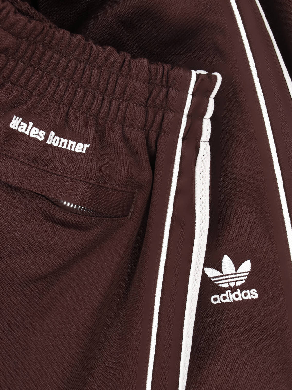 Brown Relaxed Fit Side Stripe Trousers