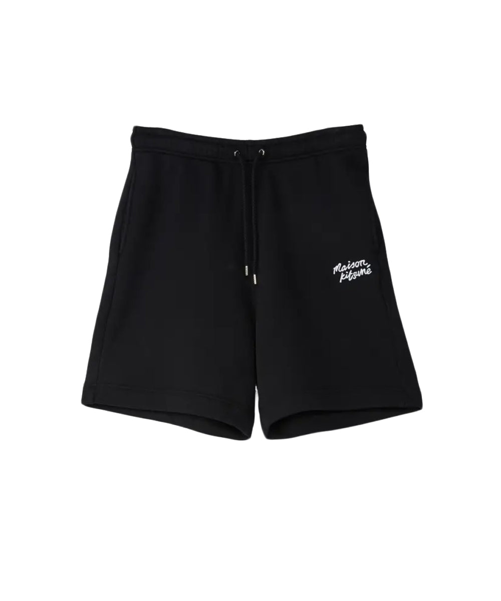 Black Cotton Shorts With Drawstring Waist And Subtle Logo
