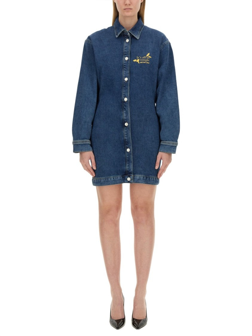 Classic Button-Down Denim Dress With Embroidered Detail