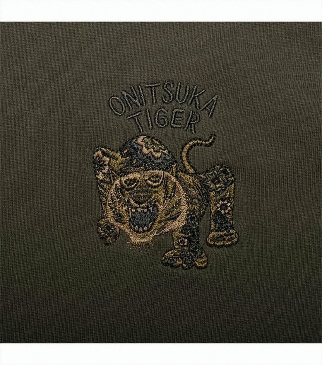 Long-Sleeve Sweatshirt With Embroidered Tiger Motif