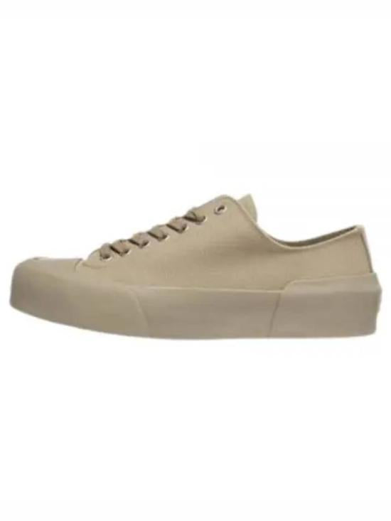 Minimalist Low-Top Sneakers with Smooth Cotton Upper