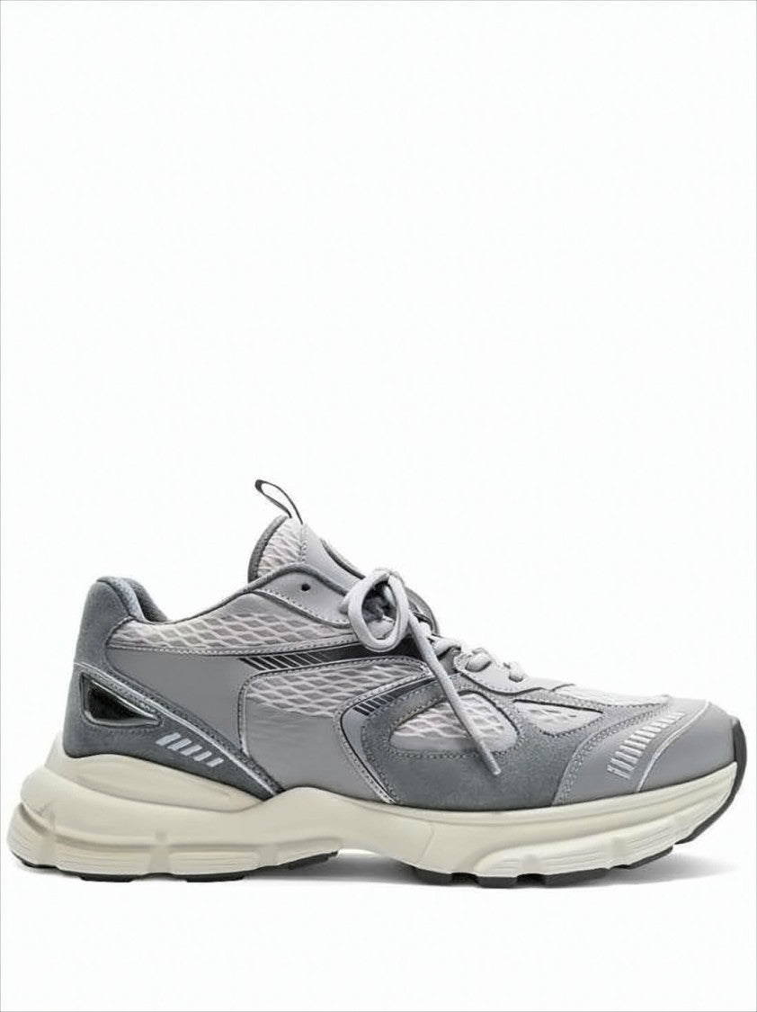 Layered Grey Sneakers with Textured Leather and Rubber Sole