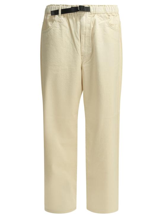 Relaxed Fit Cotton Pants With Integrated Buckle Belt