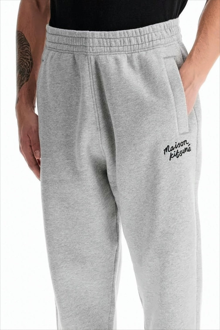 Relaxed Fit Grey Sweatpants With Embroidered Logo
