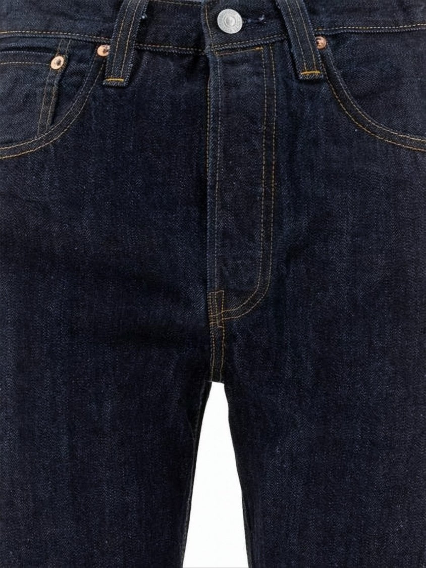 Classic Straight-Leg Denim Pants with Signature Arcuate Stitching