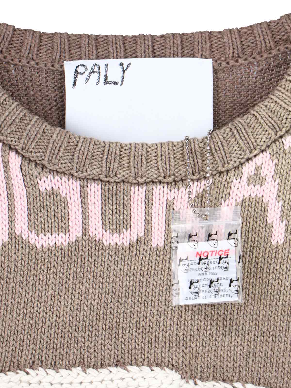 "Pleasure Dome" Sweater – Brown