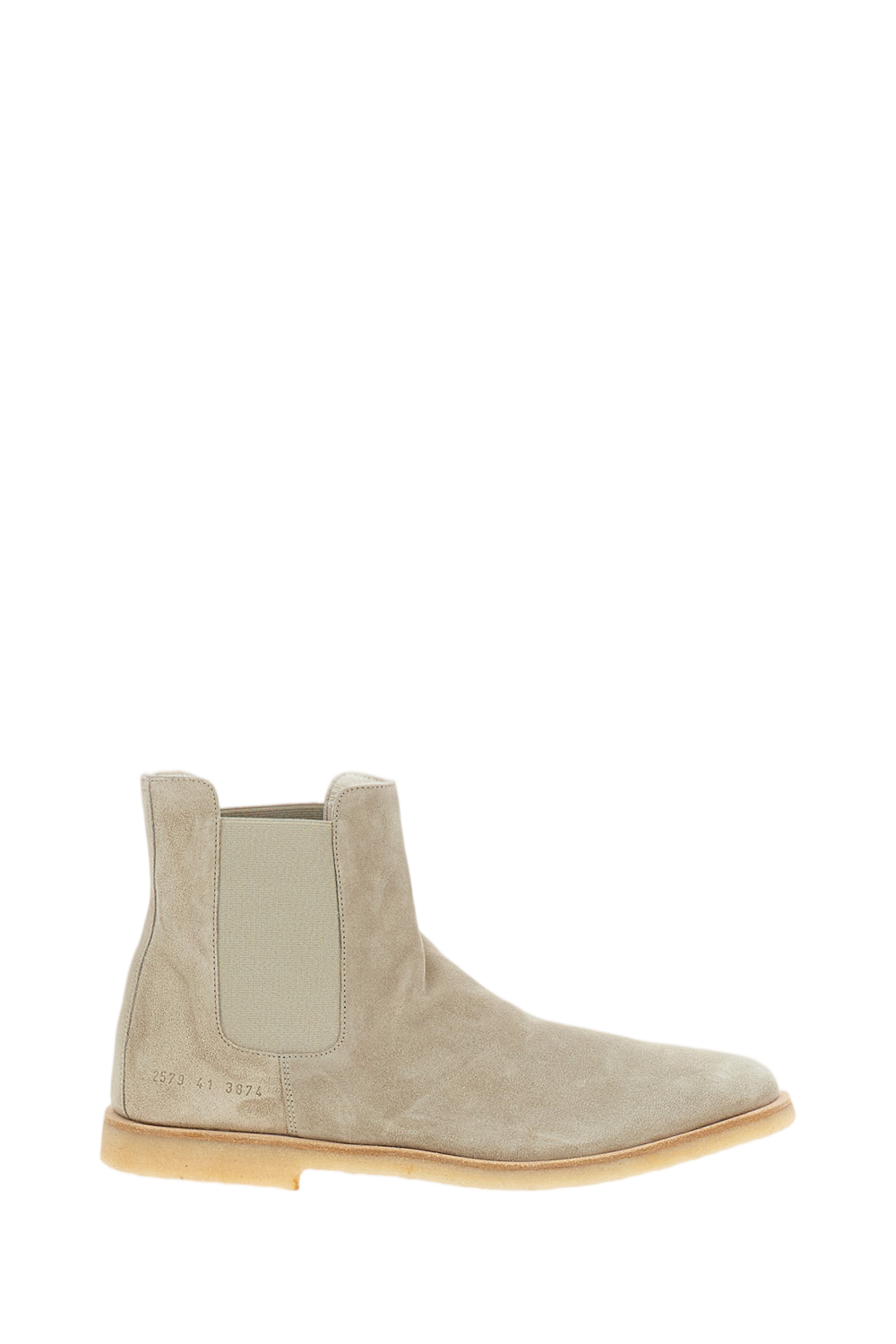 Chelsea Suede Boot
