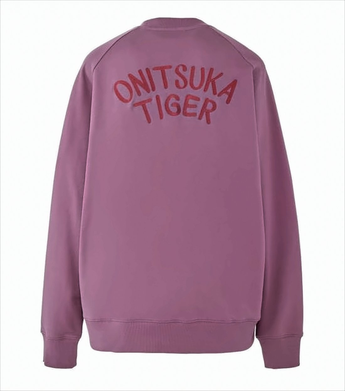 Embroidered Long-Sleeve Sweatshirt With Tiger Motif