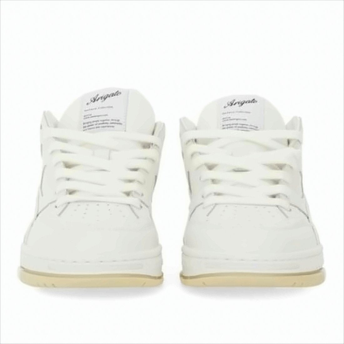 White Leather Sneakers with Padded Collar
