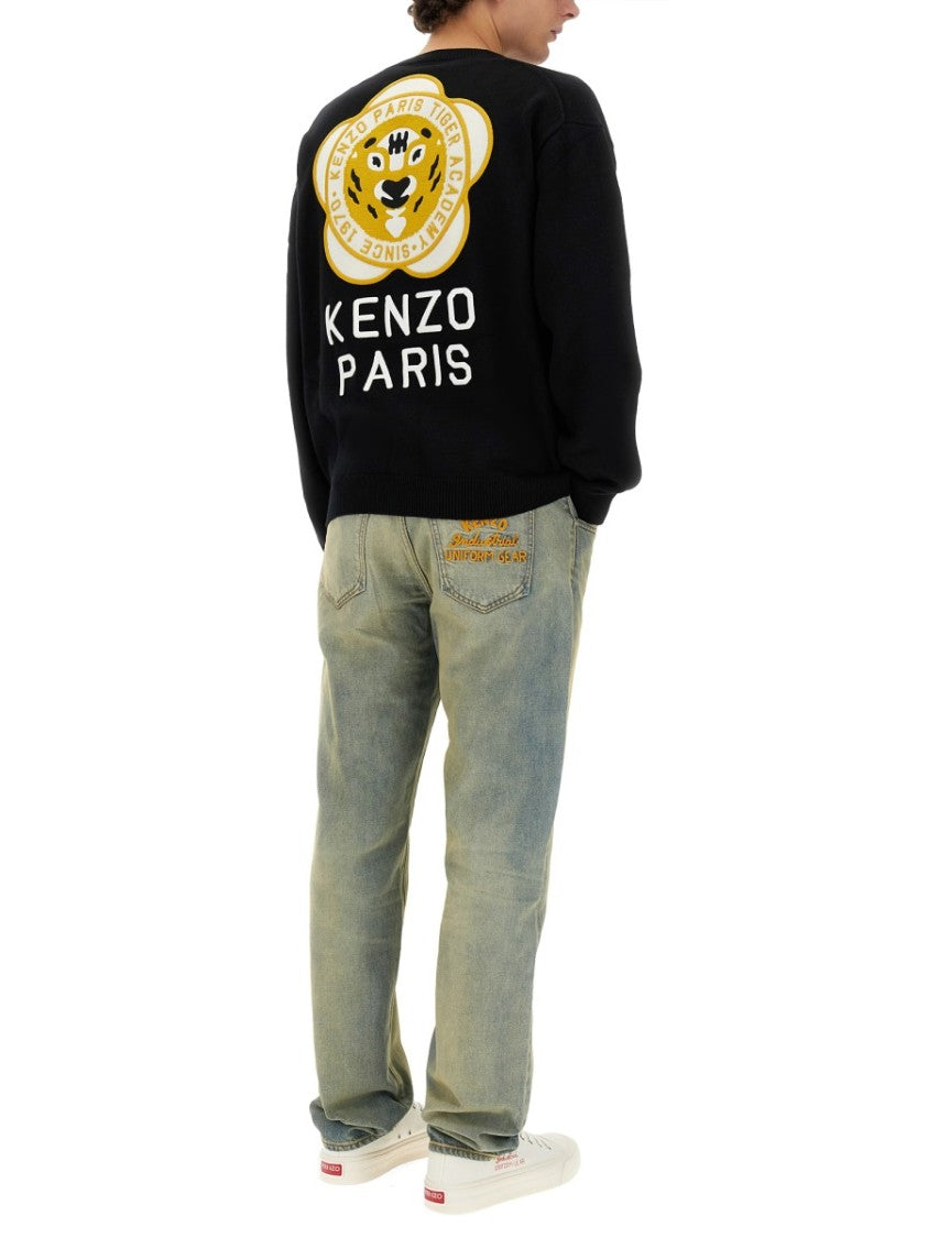 Cardigan With Embroidered Tiger Academy