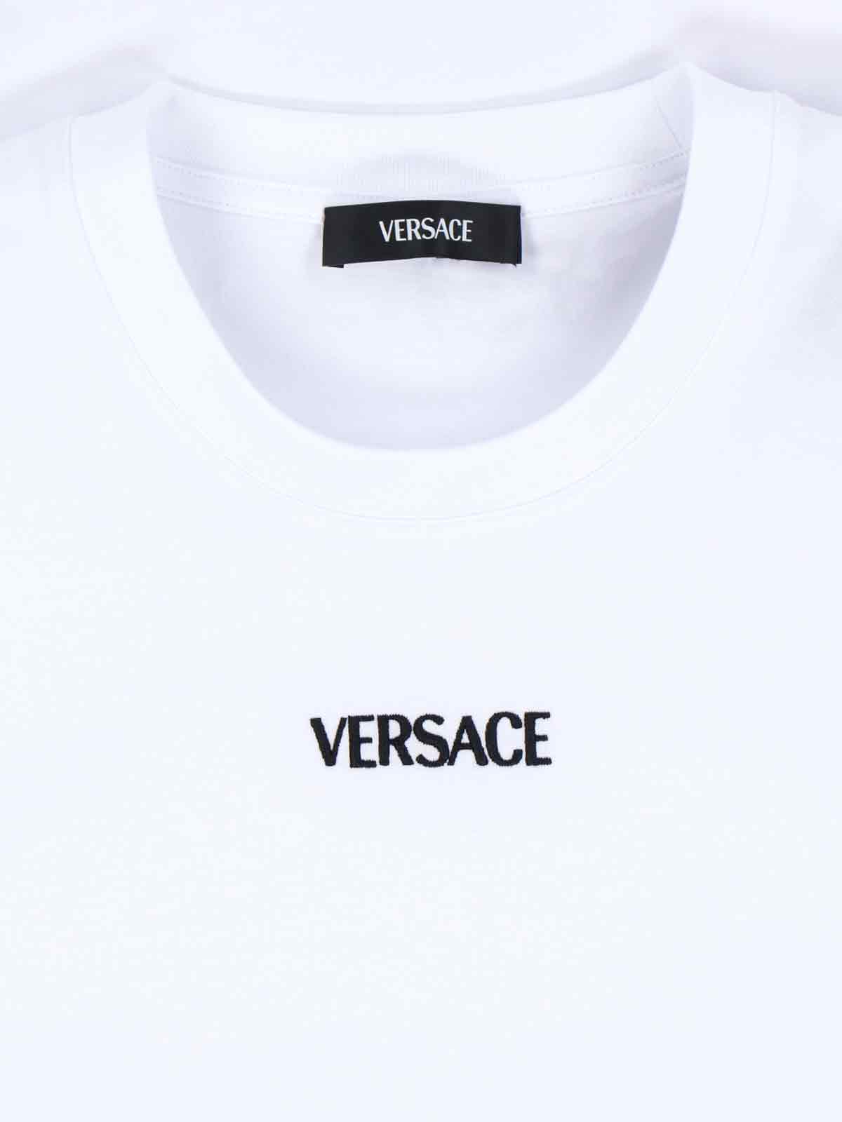 T-shirt z logo Versace – Biały
