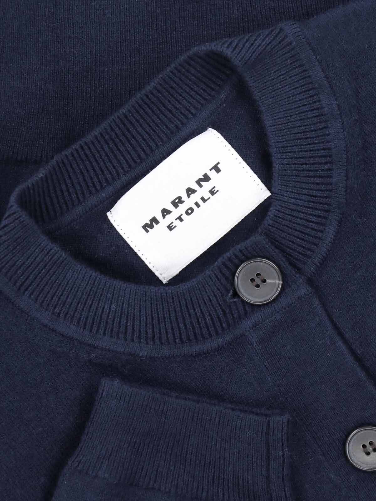 Cropped Button-Up Sweater