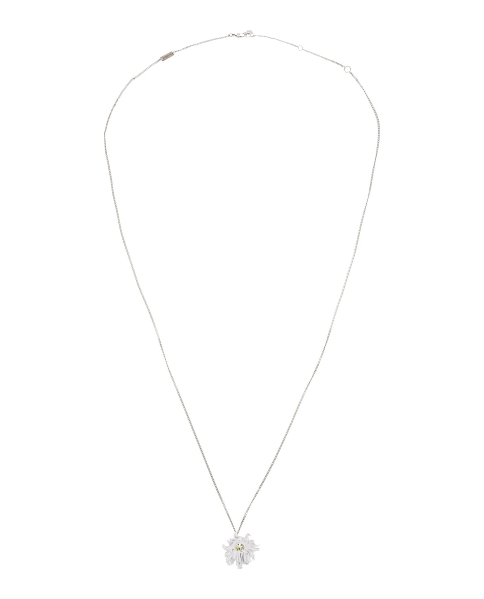 Daisy Pendant Necklace