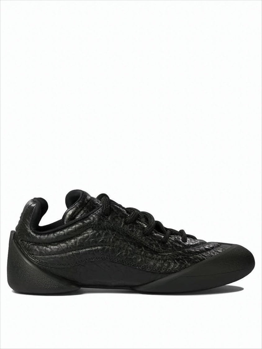 Textured Leather Sneakers with Minimalist Design