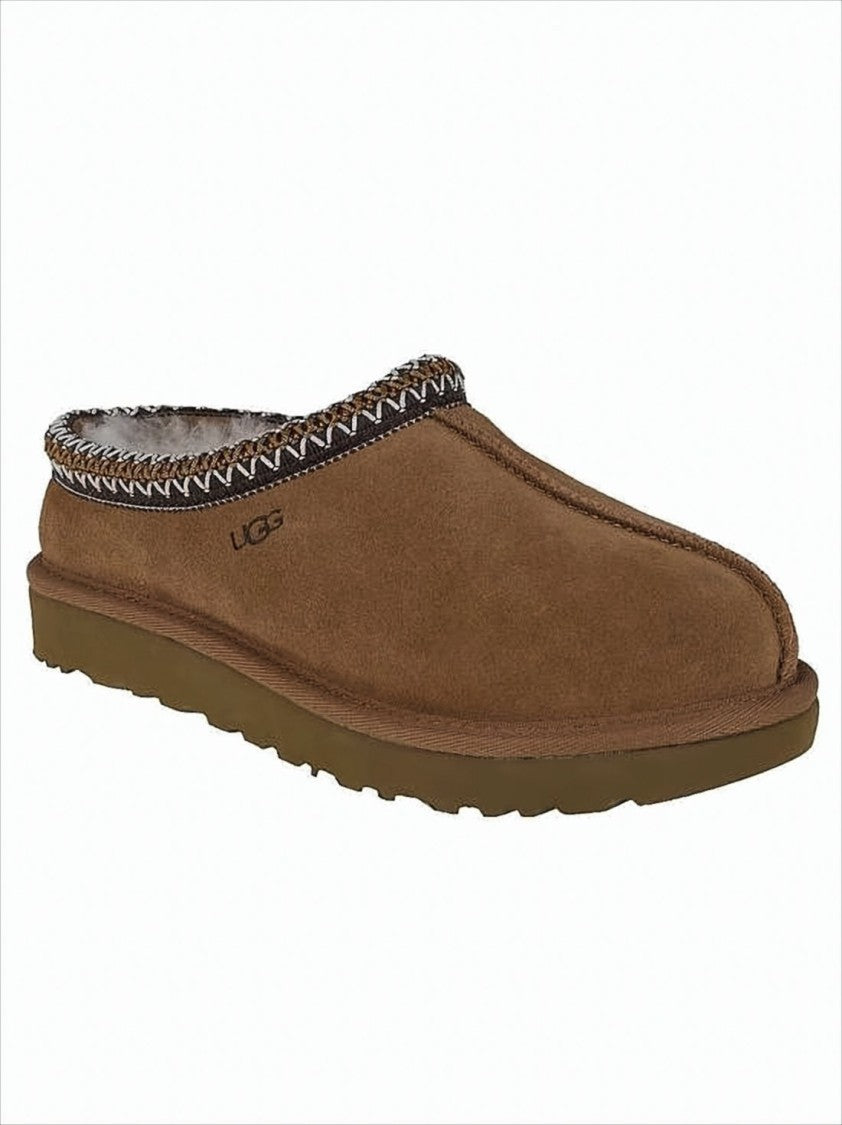 Suede Mule with Plush Lining and Textured Sole