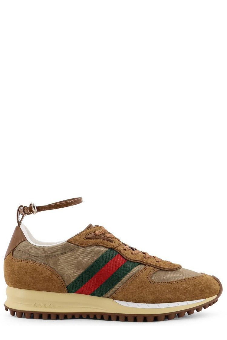Beige and Brown Suede Sneakers