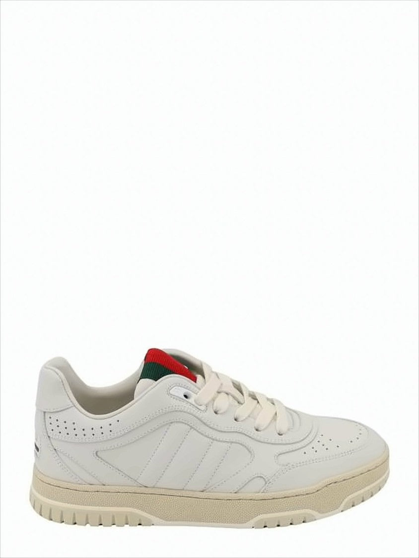 Leather Sneakers with Perforated Detailing