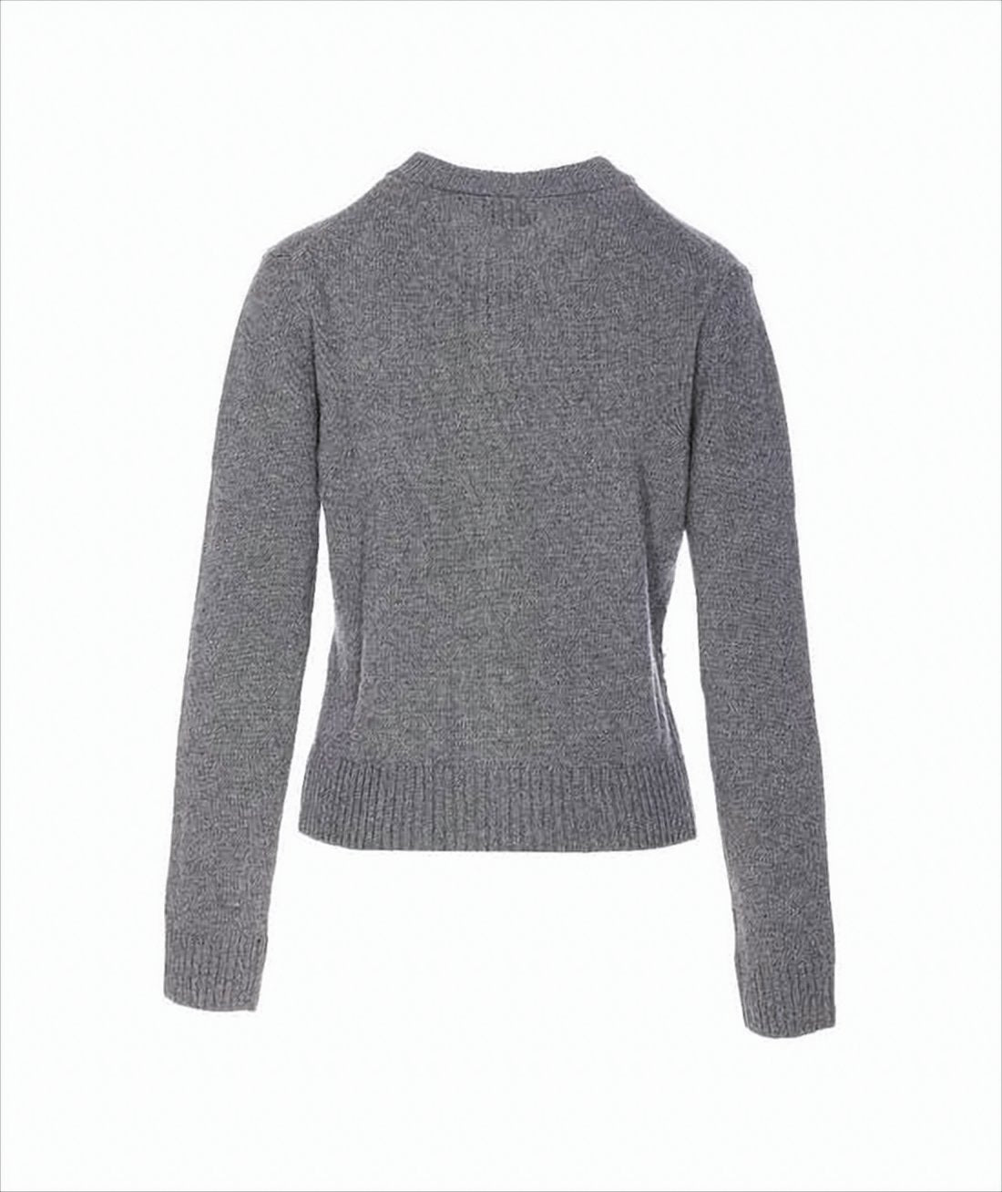 Textured Grey Knitted Cardigan With Button-Down Front