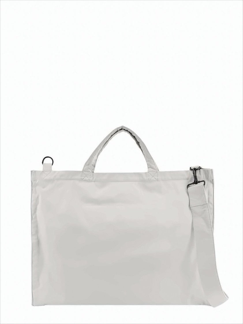 Rectangular Tote Bag with Embossed Logo