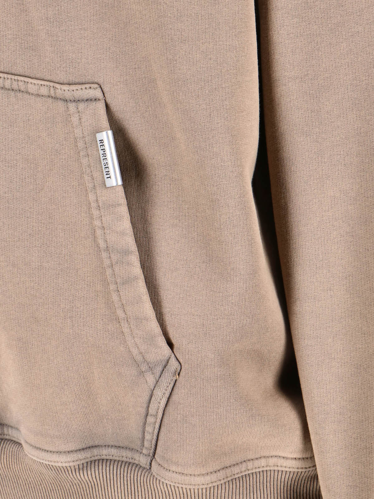 Light Brown Cotton Hoodie with Logo Detail