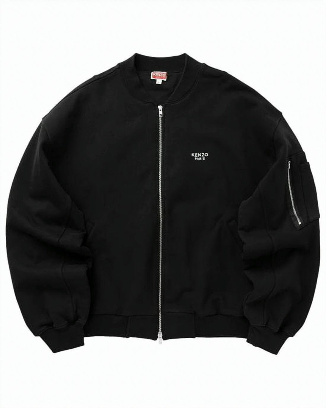 Oversized Black Zip-Up Hoodie