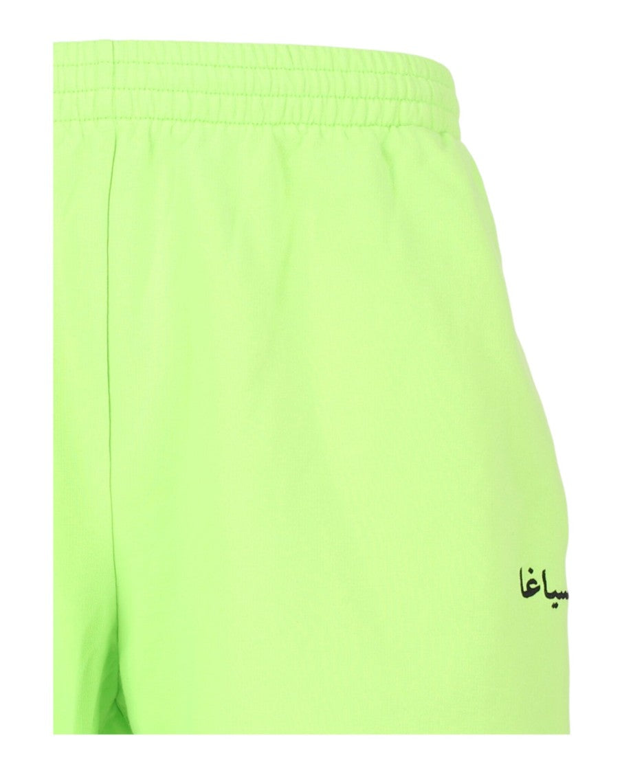 Graphic Printed Sweat Shorts